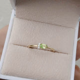 Peridot Dreams Ring